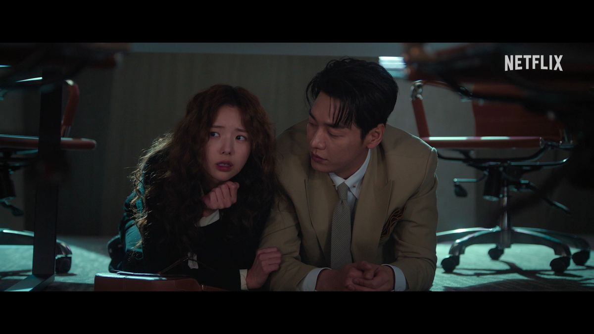 넷플릭스 <나를 충전해줘>