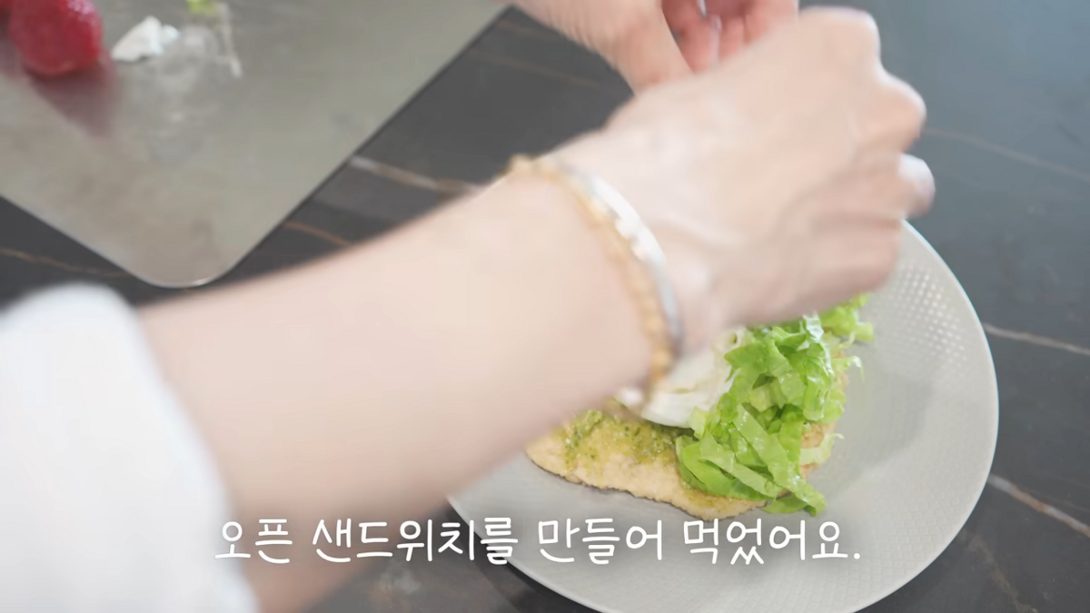 샌드위치 레시피 공개한 오연수 