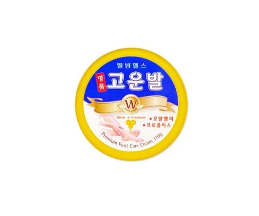 고운발 크림