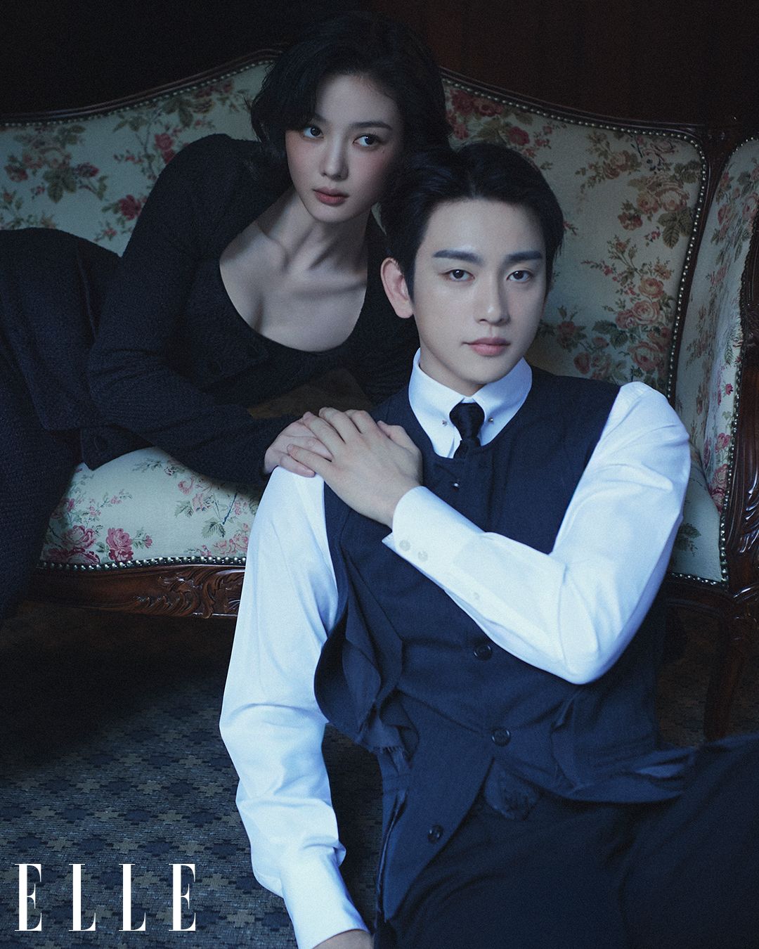 Kim You Jung park jin young