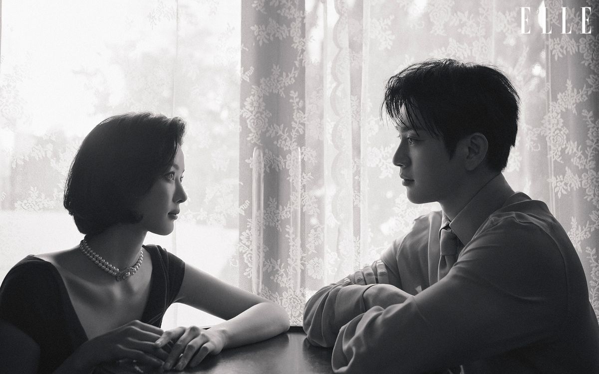 Kim You Jung park jin young