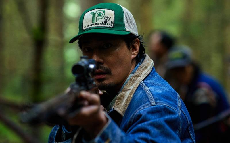 나홍진 호프 스틸컷 관련 이미지