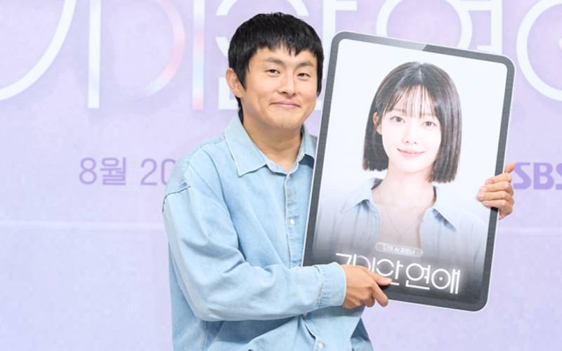 기안84가 AI 여친에게 '하남자' 판정 받은 원인