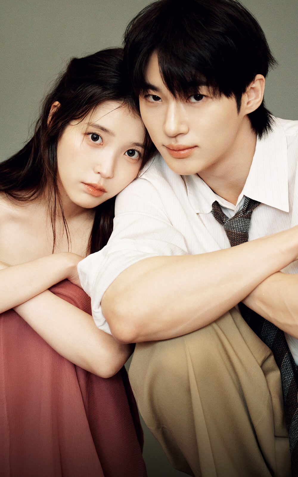 아이유와 변우석, 드디어 결혼합니다