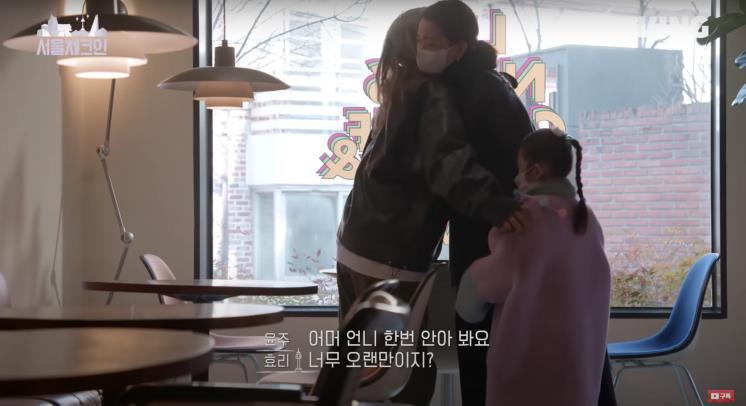 ‘TVING’ 유튜브 영상 캡쳐