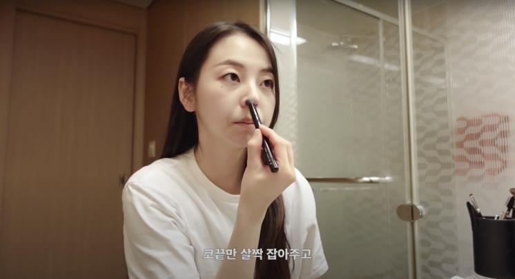 ‘안소희’ 유튜브 영상 캡쳐