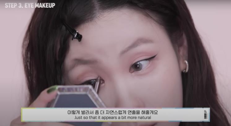 ‘RISABAE’ 유튜브 영상 캡처