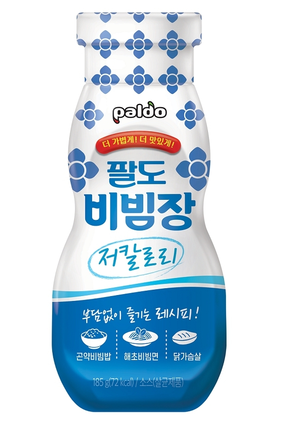 소스