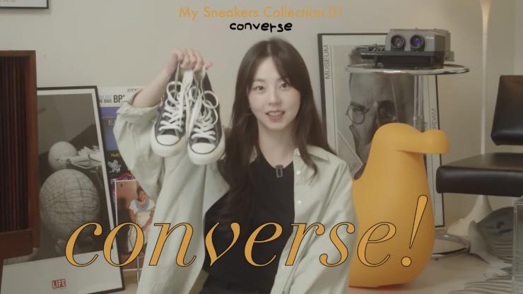 '안소희' 유튜브 캡쳐