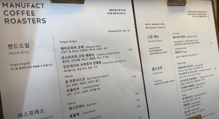 ‘승아로운’ 유튜브 영상 캡처