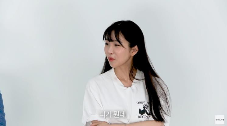 조현영유튜브 캡쳐