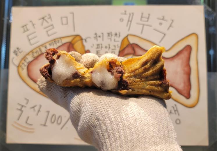 월척 붕어빵