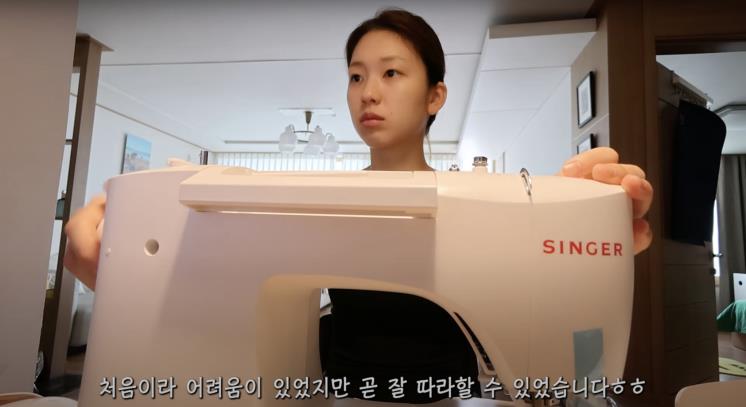 ‘Charm Jinkyung’ 유튜브 영상 캡처
