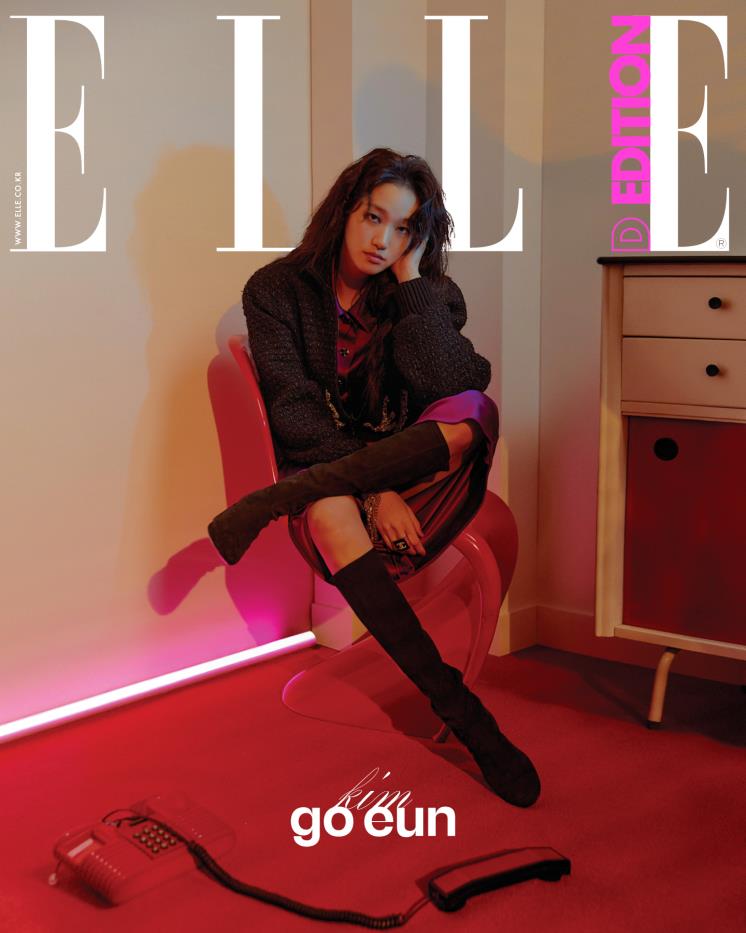 ELLE <D Edition>