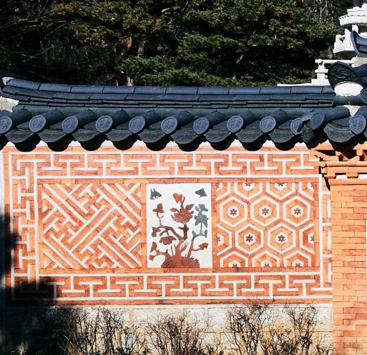 호암미술관
