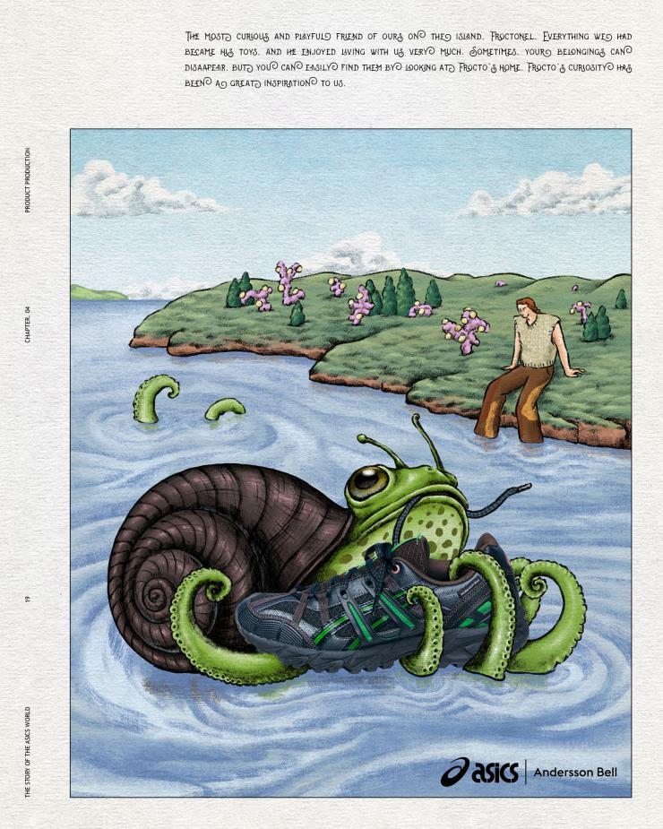 아식스 X 앤더슨벨의 ‘젤소노마 15-50’