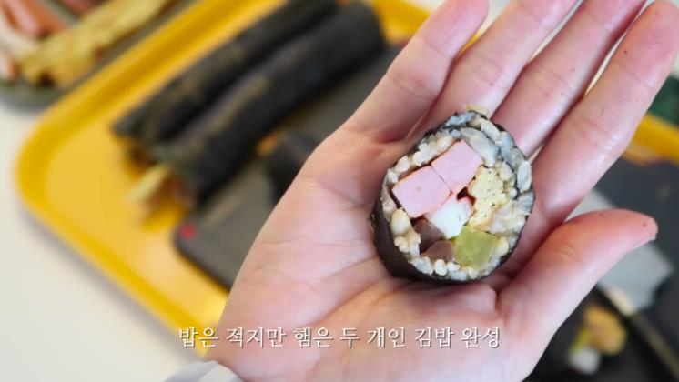 ‘아이비티비’ 유튜브 영상 캡쳐