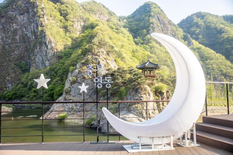 월류봉