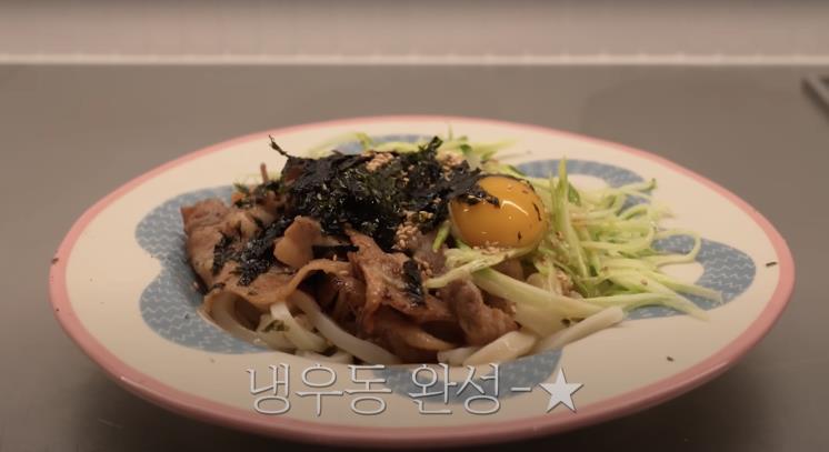 ‘요정재형’ 유튜브 영상 캡처