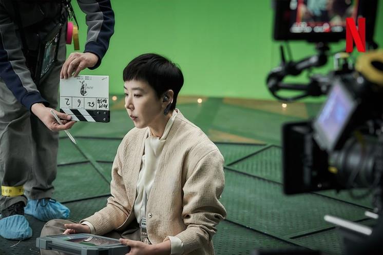 정이 강수연