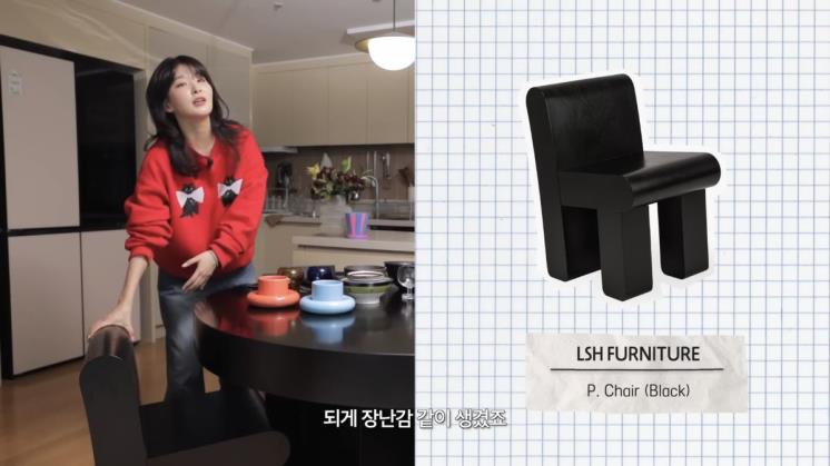‘하이슬기 Hi Seulgi’ 유튜브 영상 캡처