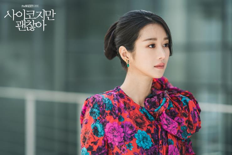 @ tvN