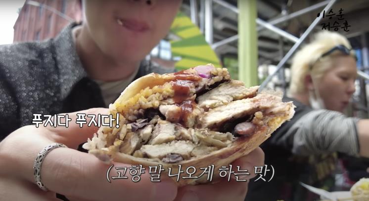 ‘이승훈 저승훈’ 유튜브 영상 캡처