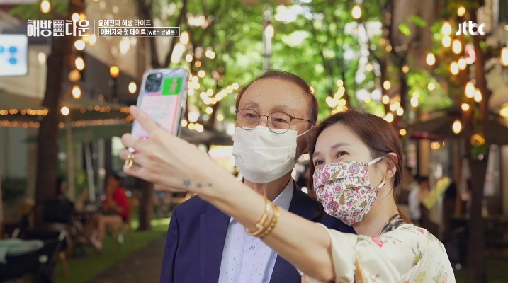JTBC