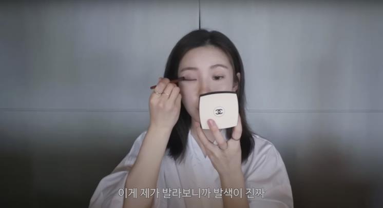 ‘전효성 JHS’ 유튜브 영상 캡처