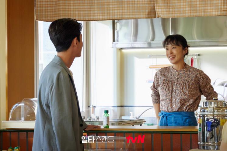 일타스캔들