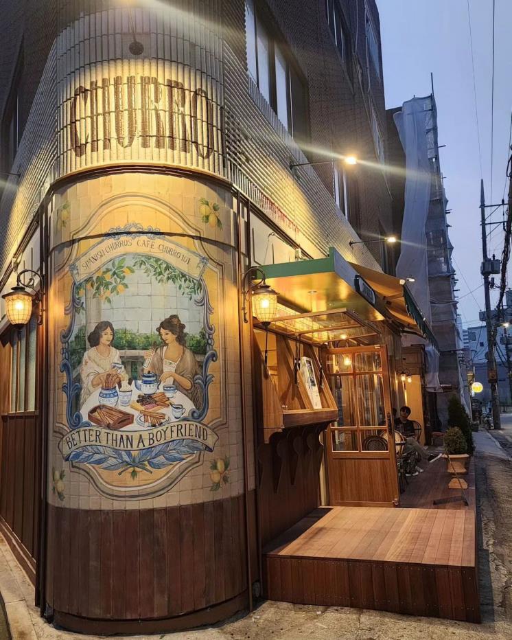 @churro101korea