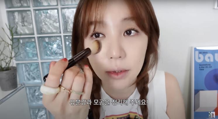 ‘윤은혜의 EUNHYELOGIN’ 유튜브 영상 캡처