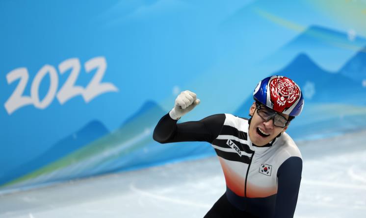 GettyImages