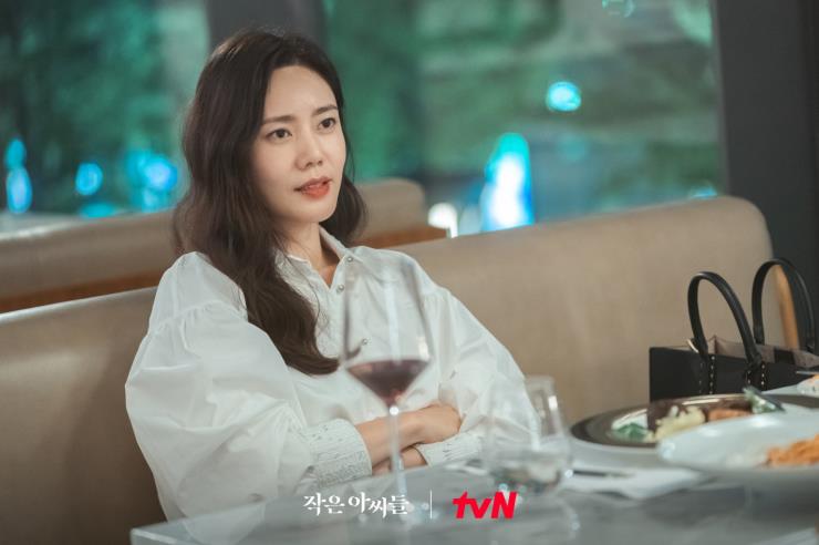 tvN <작은 아씨들>의 추자현