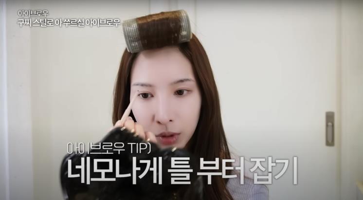 ‘일단이나연 NAYEON’ 유튜브 영상 캡처