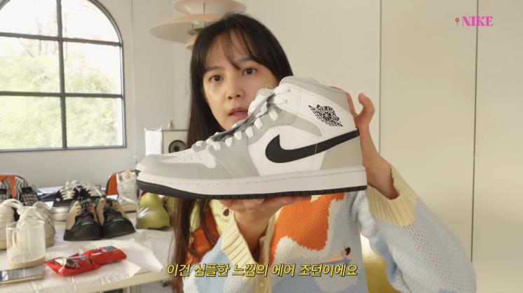 윤승아 유튜브 캡처