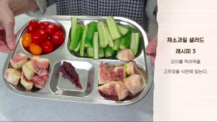 ‘블링달링전효성’ 유튜브 영상 캡처