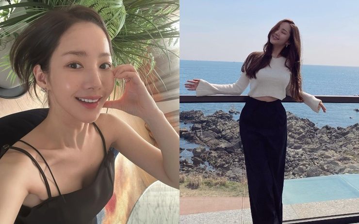 박민영 