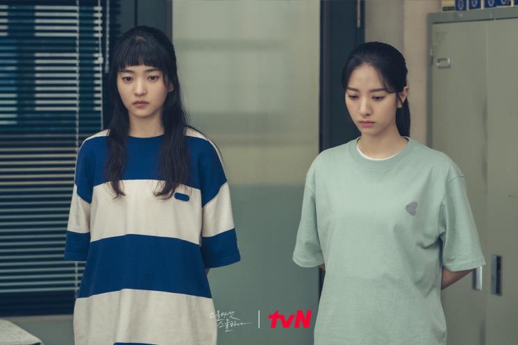 @tvndrama