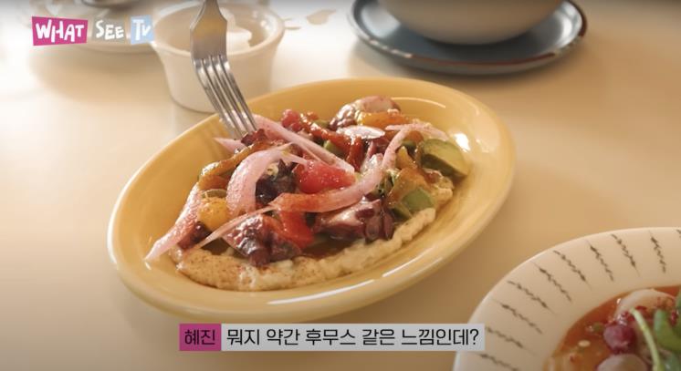 ‘윤혜진의 What see TV’ 유튜브 영상 캡처