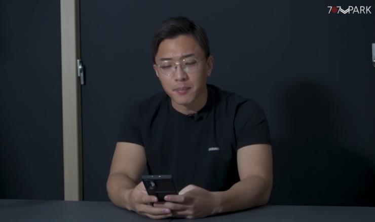 사진 유튜브 채널 ‘박중사’ 화면캡쳐