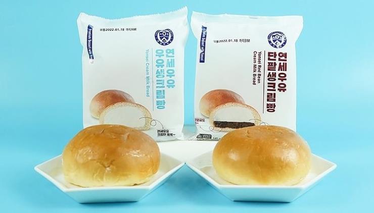 연세우유 생크림빵