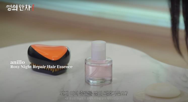 ‘김성희의 썽희안차’ 유튜브 영상 캡처