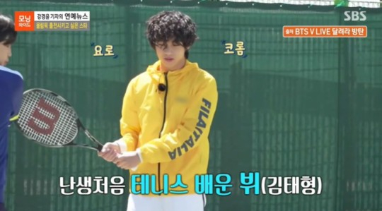 뷔 