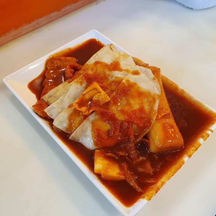 중앙떡볶이 