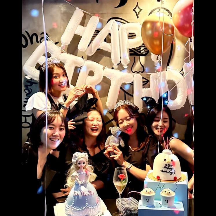 소유진 생일파티 인증샷