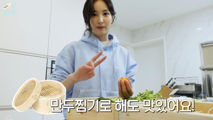 ‘혜성처럼’ 유튜브 영상 캡처