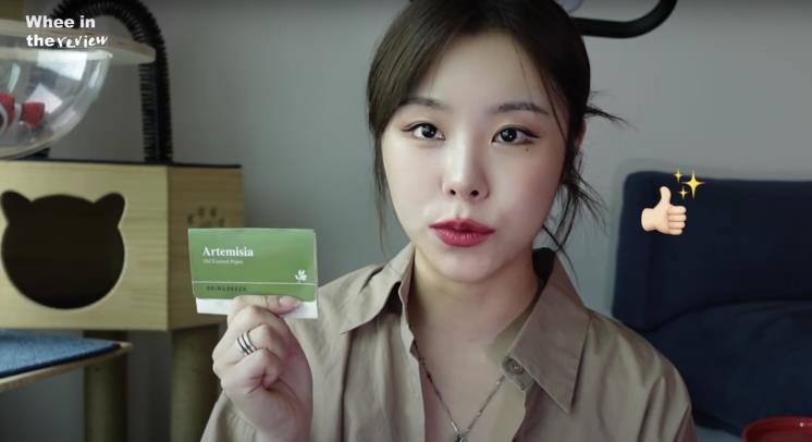 ‘휘인 Whee In’ 유튜브 영상 캡처