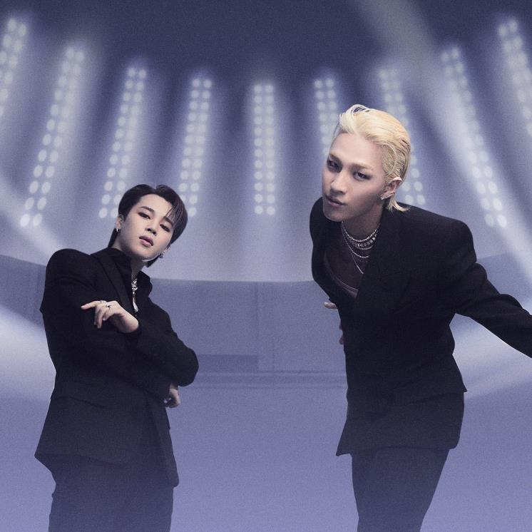 지민과 태양 