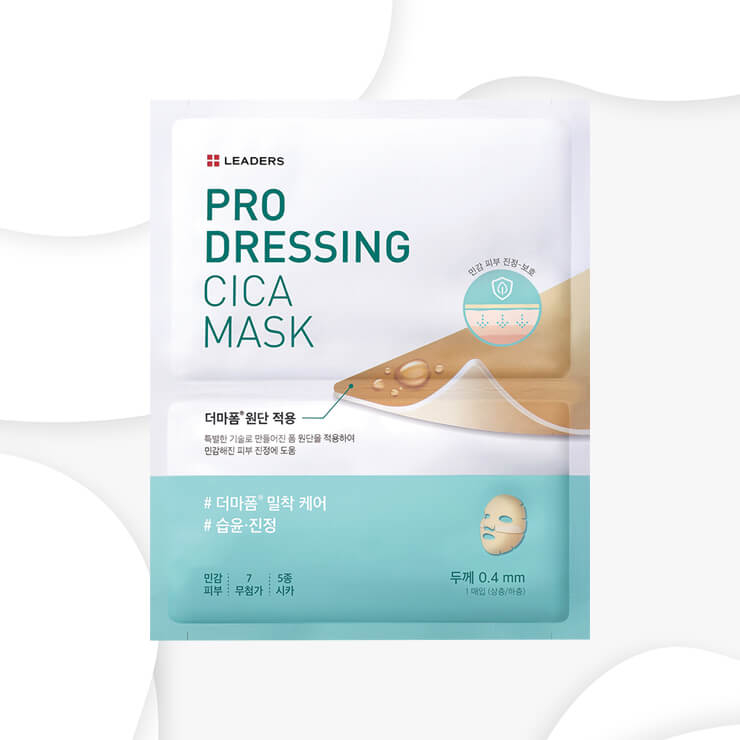 습윤 환경을 조성하는 메디폼의 기술을 적용, 거칠고 민감한 피부를 건강하게 가꿔주는 프로 드레싱 시카 마스크, 5천원, Leaders Cosmetics. 
